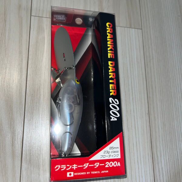 ティムコ クランキーダーター200 ボウソウブリリアントパール 新品未使用 値引き不可