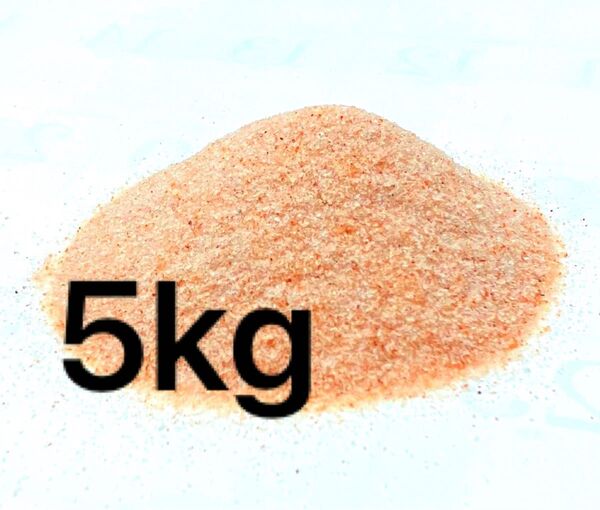 ヒマラヤ岩塩 食用 ピンクソルト 天然 5kg パウダー