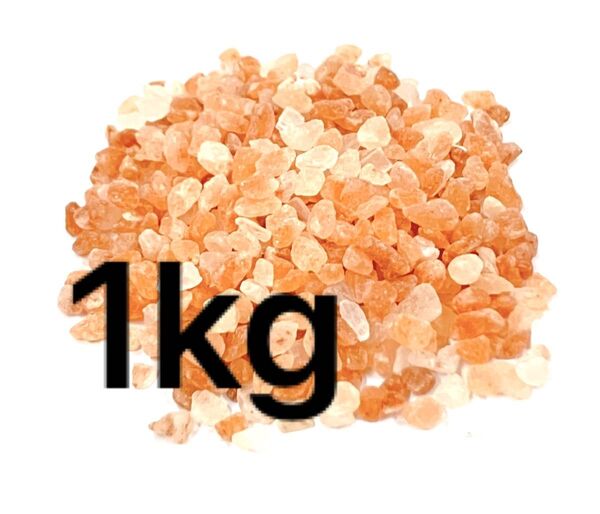 ヒマラヤ岩塩 食用 ピンクソルト 天然 1kg ミル用 小粒 3-5mm