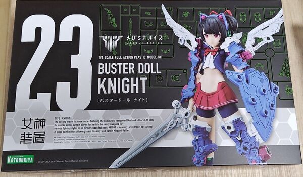 BUSTER DOLL ナイト プラモデル 未開封 メガミデバイス