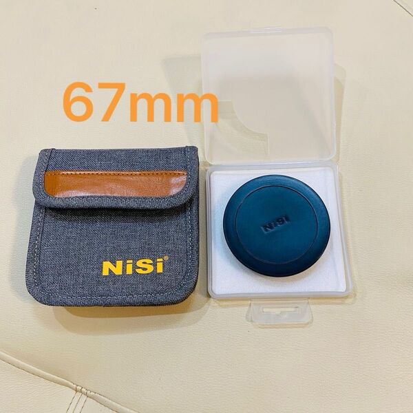 NiSi true color vario1-5stops 67mm