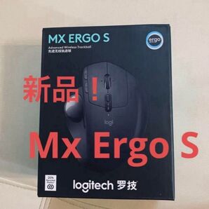 【未開封新品】Mx Ergo S MXTB2d ワイヤレスマウス