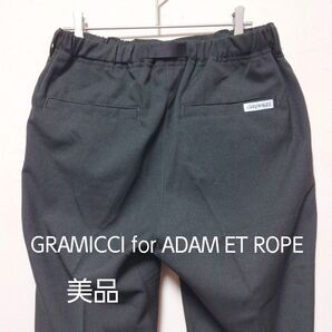 アダムエロペ 別注 グラミチ フランネルストレッチ スリムスラックス M