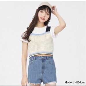 GU 透かし編みニットビスチェ クロシェニットキャミ 最終値下げ