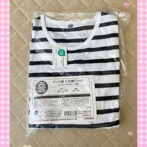 未使用インド綿七分Tシャツ