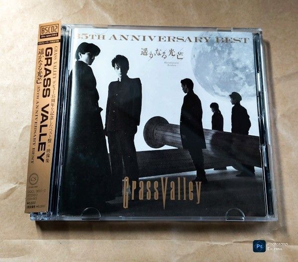遥かなる光芒 -35th ANNIVERSARY BEST- GRASS VALLEY グラスバレー CD Blu-ray