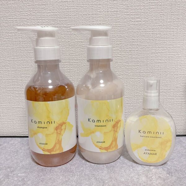 カミニー モイストリッチ シャンプー トリートメント ヘアミルク 3点セット