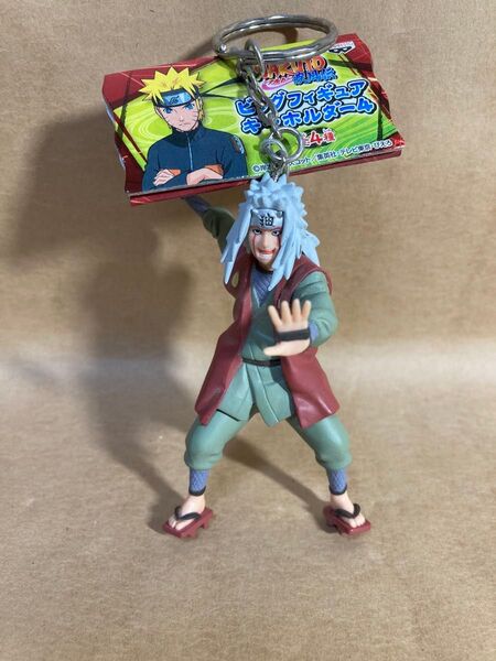 NARUTO〜疾風伝〜 ビッグフィギュアキーホルダー4 自来也 フィギュア 未使用 非売品 ナルト