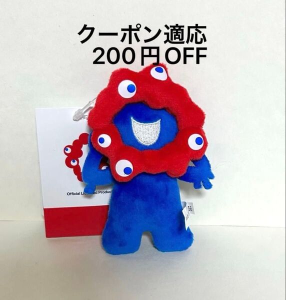 ミャクミャク ぷちマスコットキーチェーン 大阪関西万博 新品 タグ付き プチ マスコット キーチェーン