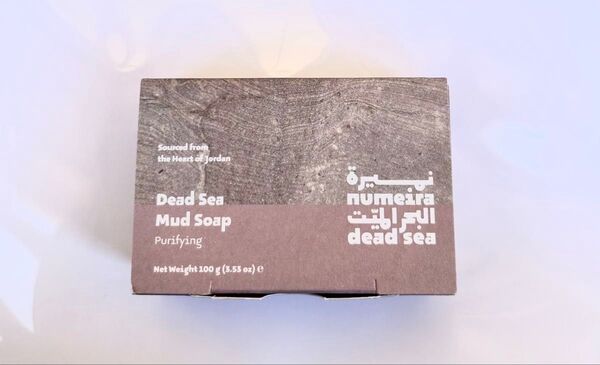 ヨルダン館 ヌメイラ デッドシー ソルトソープ 死海 石鹸 大阪関西万博 新品