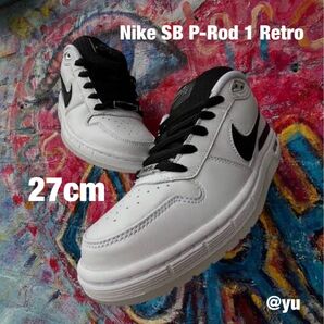 NIKE SB ポール・ロドリゲス LOW QS 27cm 20周年記念コラボモデル 新品未使用 試着無し