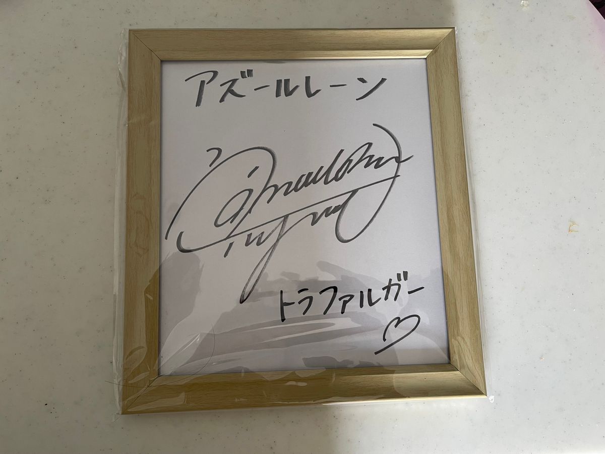 GARNiDELiA 直筆サイン色紙｜Yahoo!フリマ（旧PayPayフリマ）