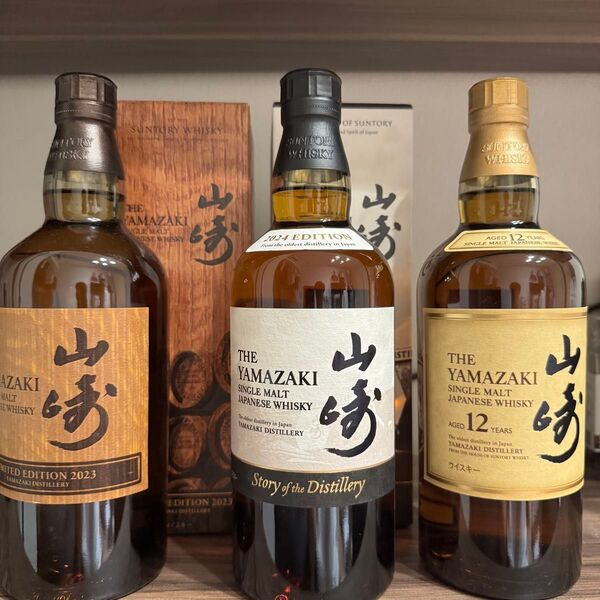サントリー SUNTORY 山崎 ウイスキー シングルモルト リミテッドエディション 箱 冊子付 箱付