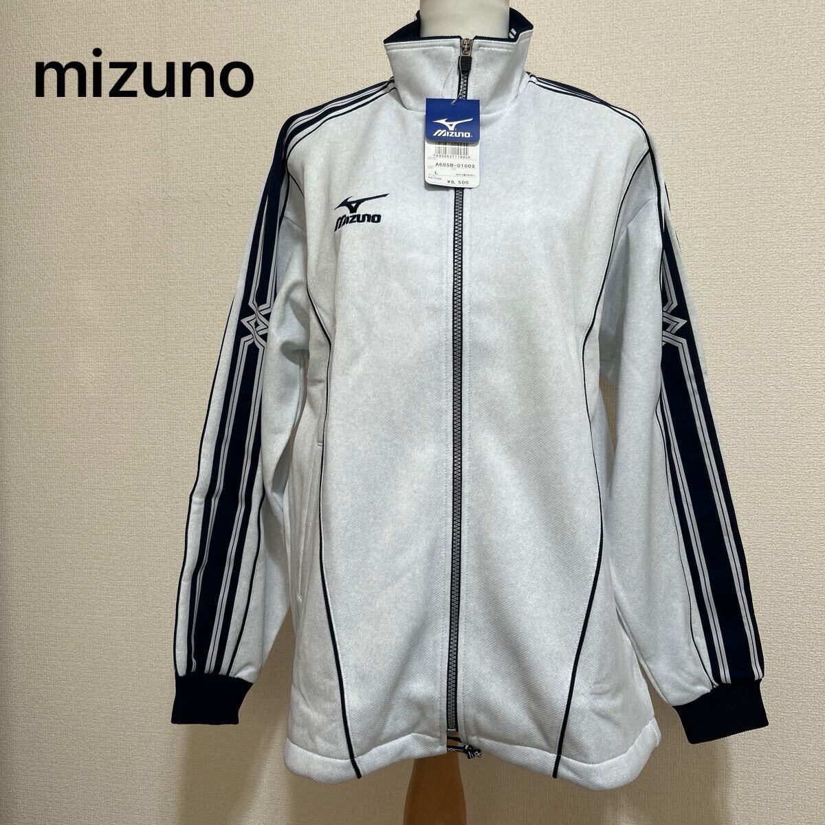 タグ無し未使用保管品 MIZUNO ミズノ ジャケット 2025年最新】Yahoo!オークション -ミズノ ジャケットの中古品