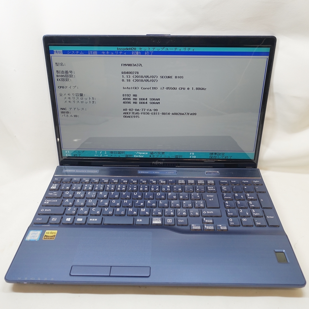 【ジャンク品】Corei7｜富士通ノートパソコン｜液晶不具合｜起動OK｜部品取り mqdefault.jpg