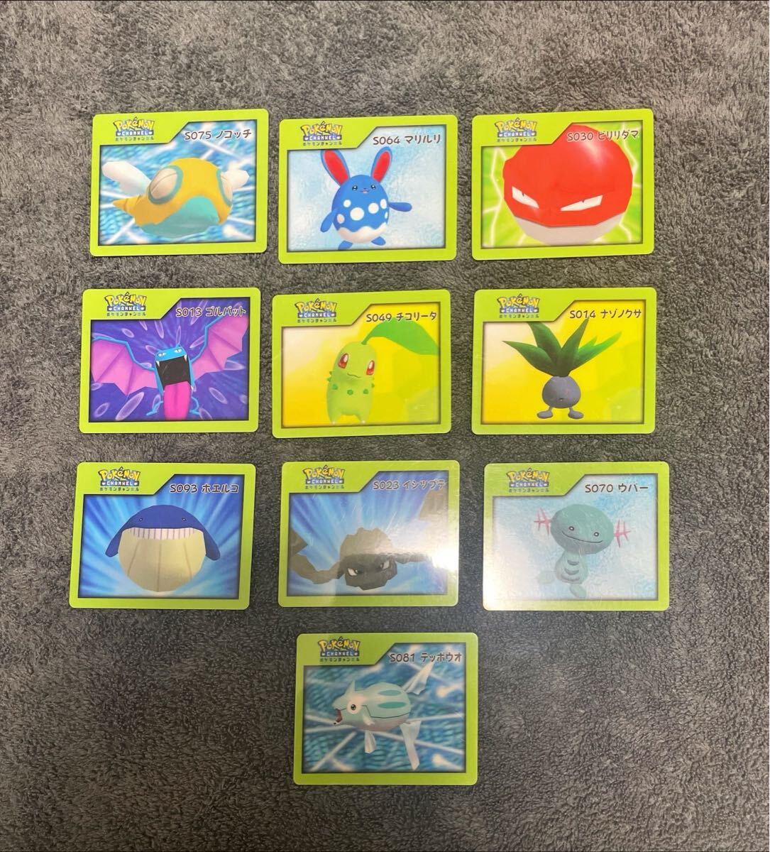 Yahoo!オークション -「ポケモン ナイスカード」の落札相場