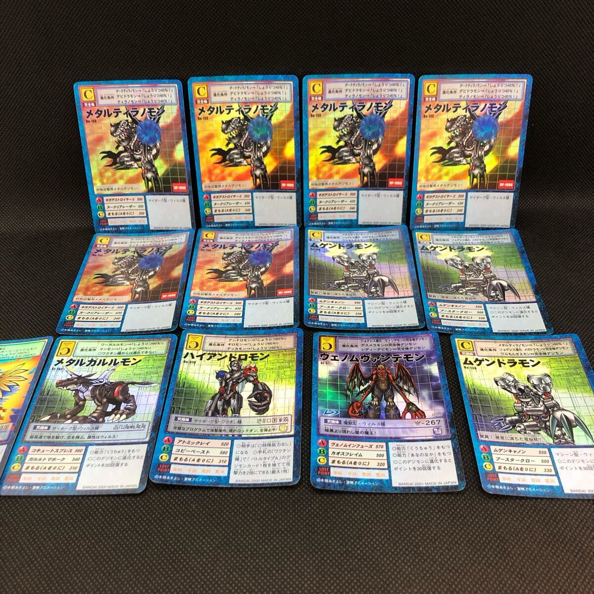 デジモンカード旧 レアカード 159枚 アルバムセット Yahoo!オークション -「旧デジモンカード」の落札相場・落札価格