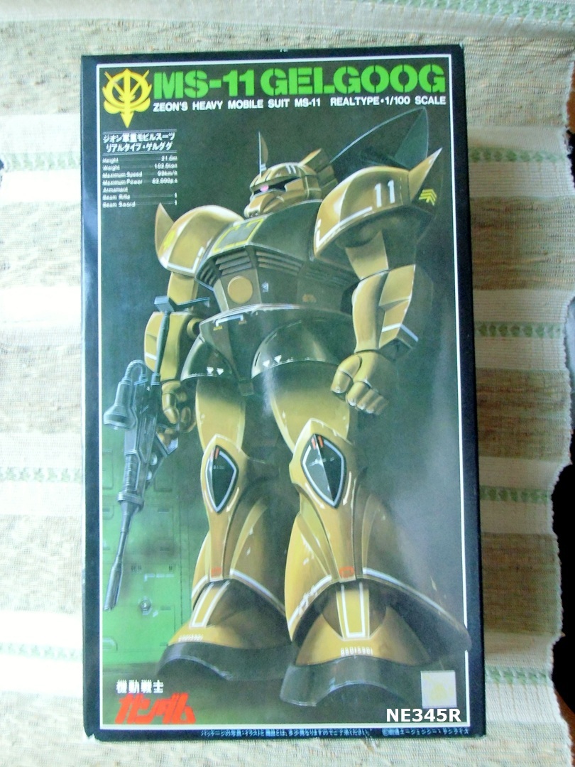 バンダイ　旧キット1/100 ガンダム　タイ生産版 バンダイ 旧キット1/100 ガンダム タイ生産版