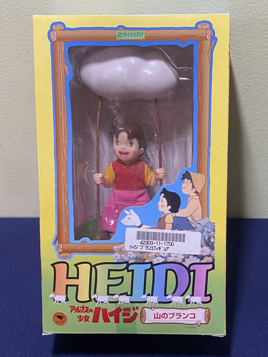 アルプスの少女ハイジ 箱入り フィギュア 浪漫堂 アルプスの少女ハイジ 箱入り フィギュア 浪漫堂