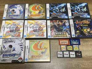 伝説 限定 レア ポケットモンスター DS GBA ソフト ポケモン ソフト まとめて ハートゴールド ソウルシルバー ブラック2 ホワイト2