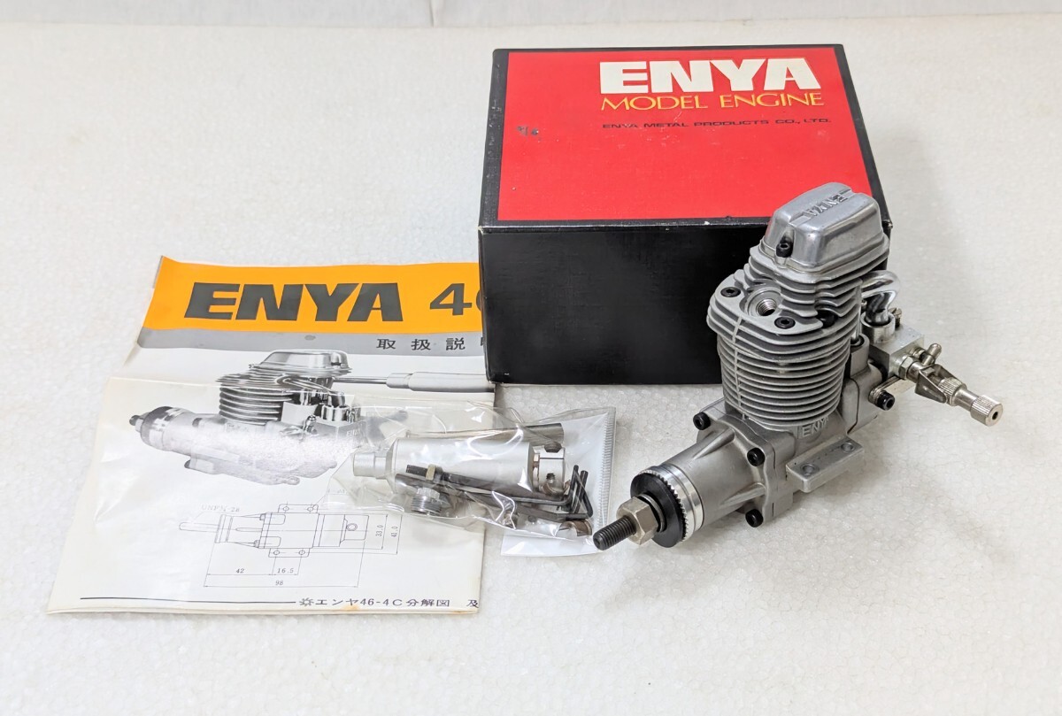 ENYA 45 エンジン 未使用品 Yahoo!オークション -「エンヤエンジン」の落札相場・落札価格