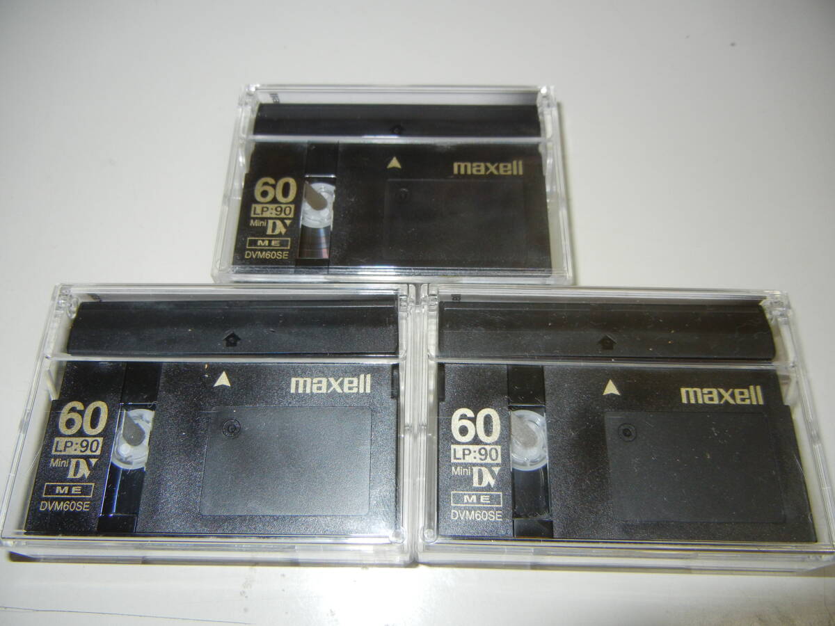 未開封 SONY MiniDVカセット 5本パック×10、3本パック×5 Amazon | SONY ミニデジタルビデオカセット 5巻パック 5DVM60R3