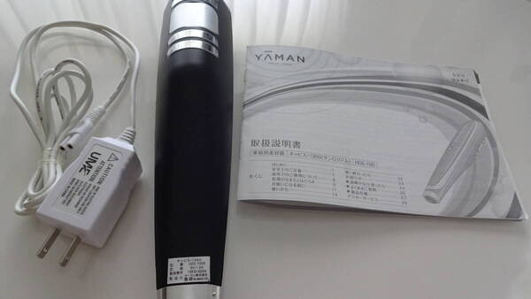 ヤーマン キャビスパ360  HDS-100  キャビテーション×EMS×ドレナージュ 防水