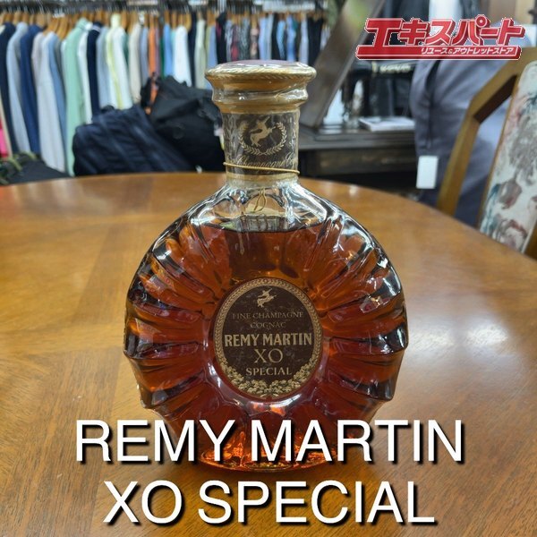 【未開封】REMY MARTIN XO SPECIAL 古酒 未開封 REMY MARTIN XO SPECIAL コニャック 古酒 希少 - メルカリ