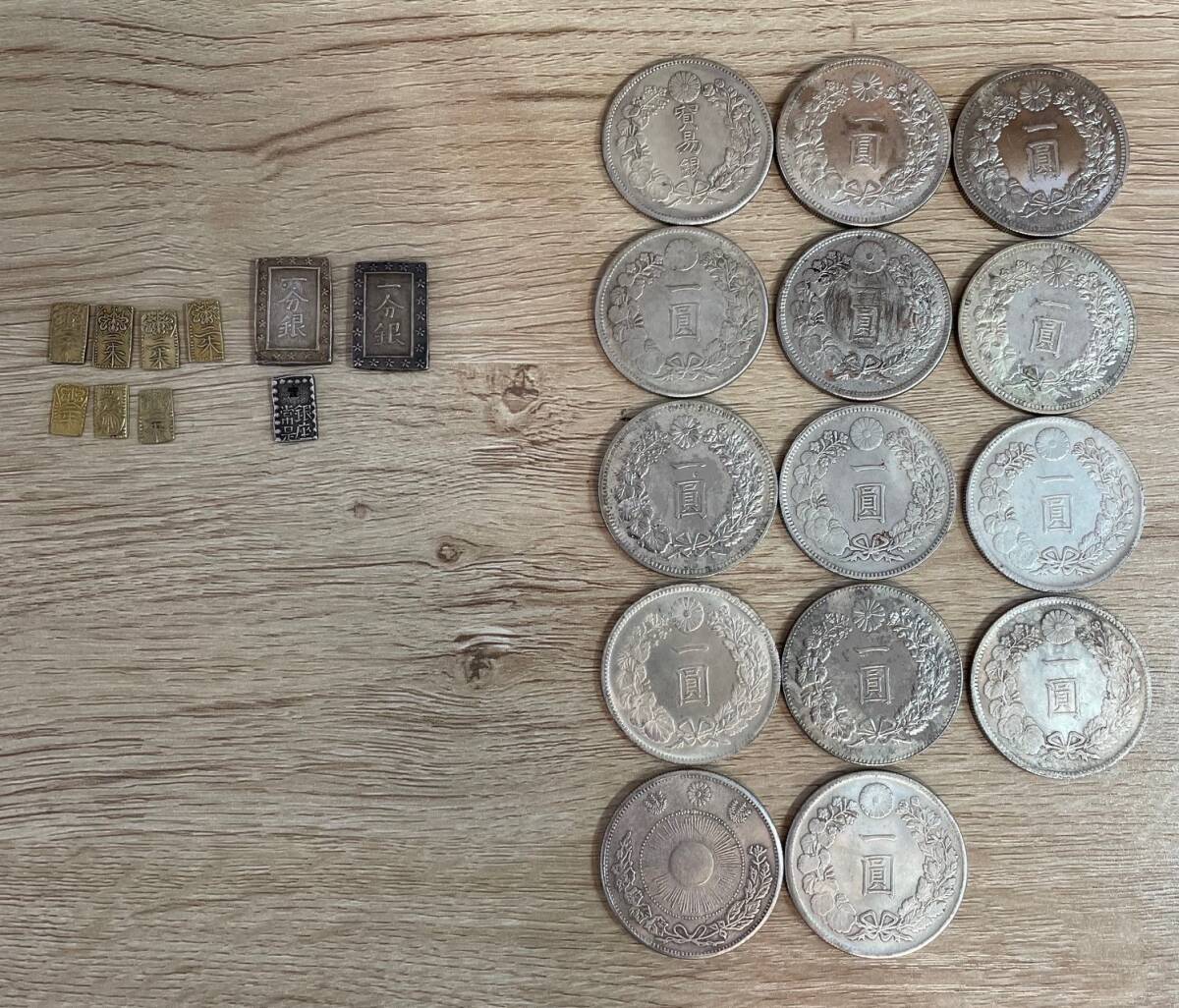 ②古銭まとめ売り　一分銀、渡来銭など 2025年最新】古銭まとめ売り - 貴重なコレクションを手に入れる