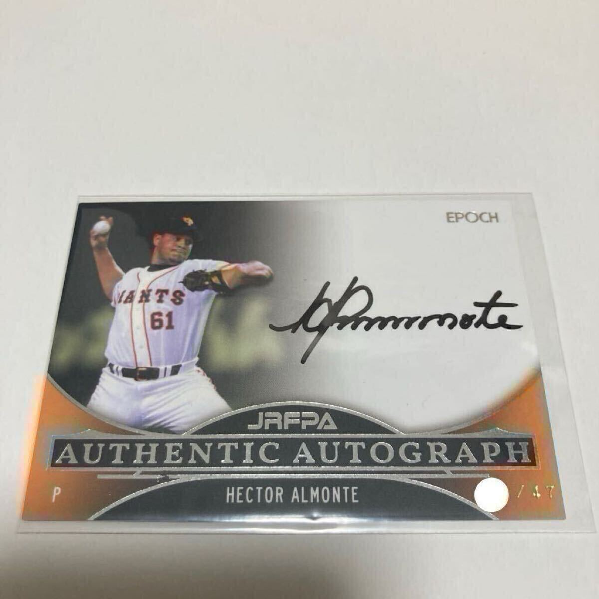 epoch Obクラブ インスク入り直筆サイン 3枚セット BBM以外 epoch Obクラブ インスク入り直筆サイン 3枚セット BBM以外