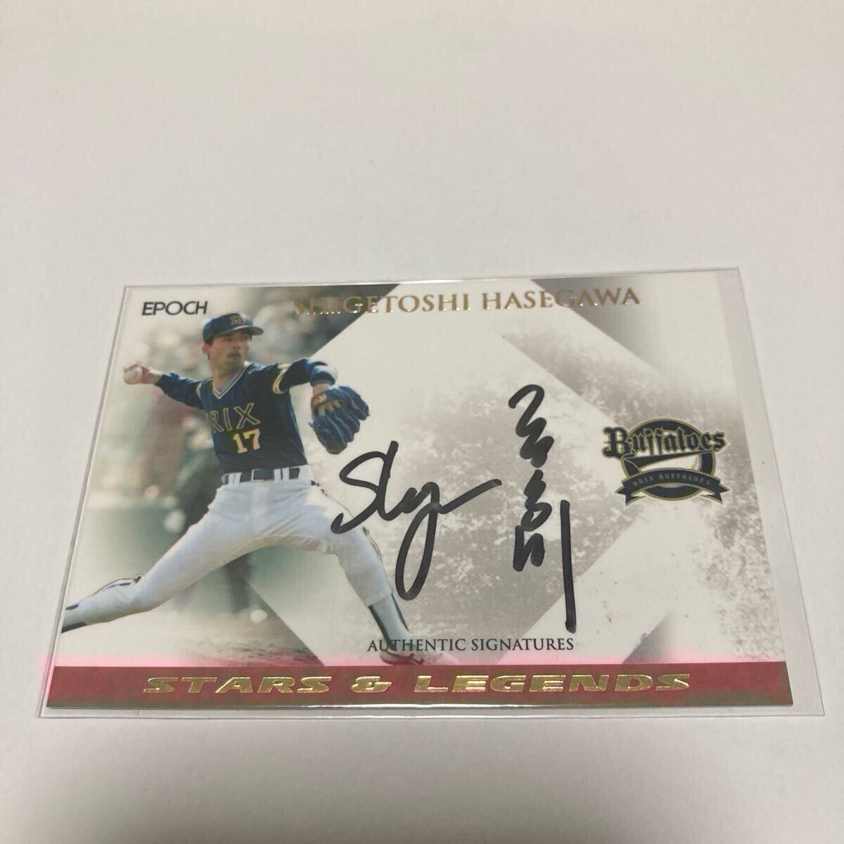 2025年最新】Yahoo!オークション -オリックスブレーブス(ベース