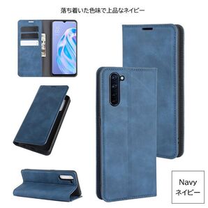 OPPO Reno3Aケース オッポ リノ3Aケース 手帳型 opporeno3a スマホケース レザーケース マグネット式 お洒落 高級