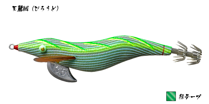 エギ猿　未使用 2025年最新】Yahoo!オークション -餌木猿(エギ)の中古品・新品
