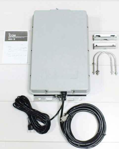 Yahoo!オークション -「icom ah-3」の落札相場・落札価格