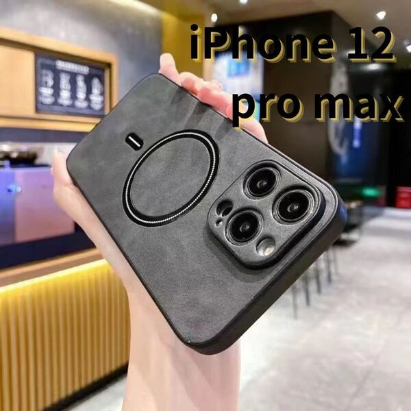 iPhone12 pro max スマホケース 黒 ワイアレス充電 レザー風 耐衝撃 レンズ保護 軽量 おしゃれ シンプル E029
