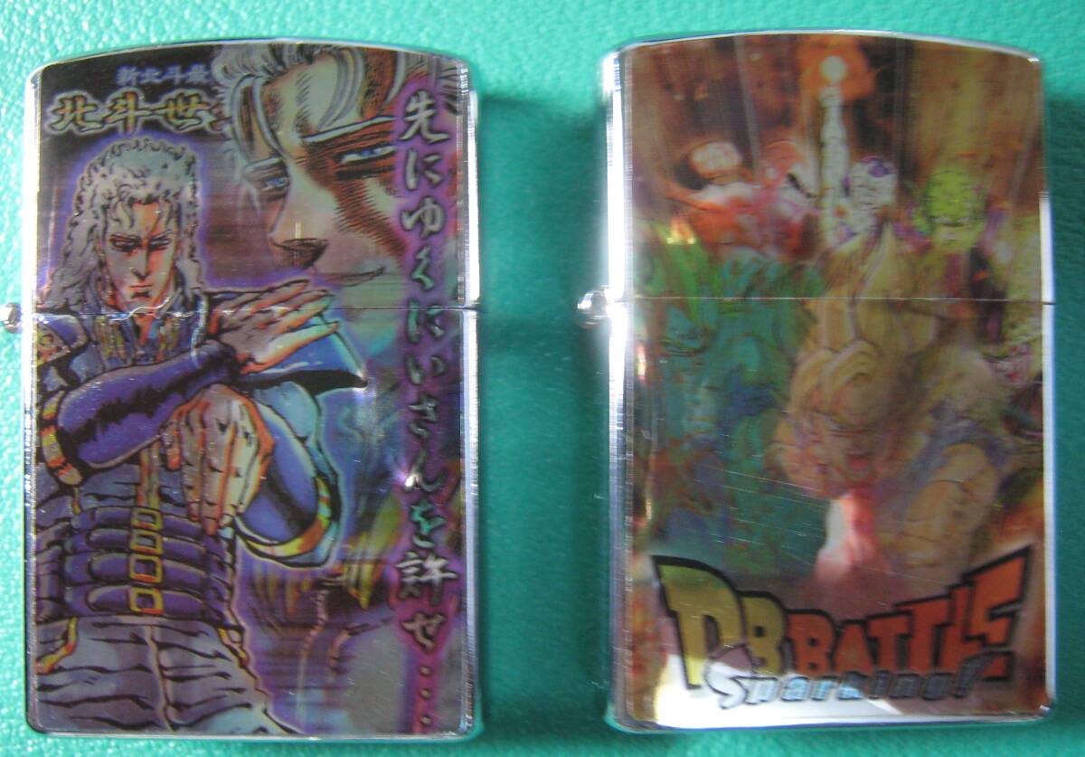 北斗の拳　オイルライター　10個セット 2025年最新】Yahoo!オークション -北斗の拳ライターの中古品