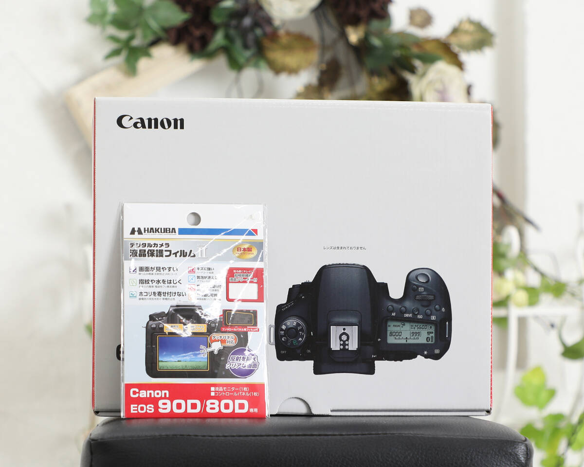 Canon 90D 3点まとめ売り Canon 90D 3点まとめ売り