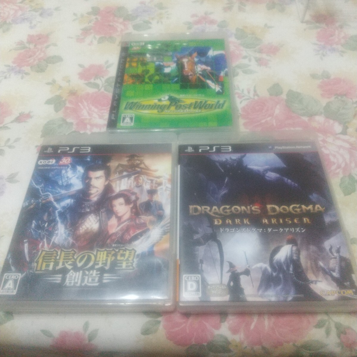 パッケージ無し4本＋あり3本 中古ソフト パッケージ無し4本＋あり3本 中古ソフト