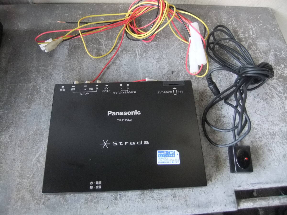 【完動品】パナソニック　TU-DTV60 地デジフルセグチューナー 511166☆Panasonic/パナソニック【TU-DTV60】フルセグ 地デジ
