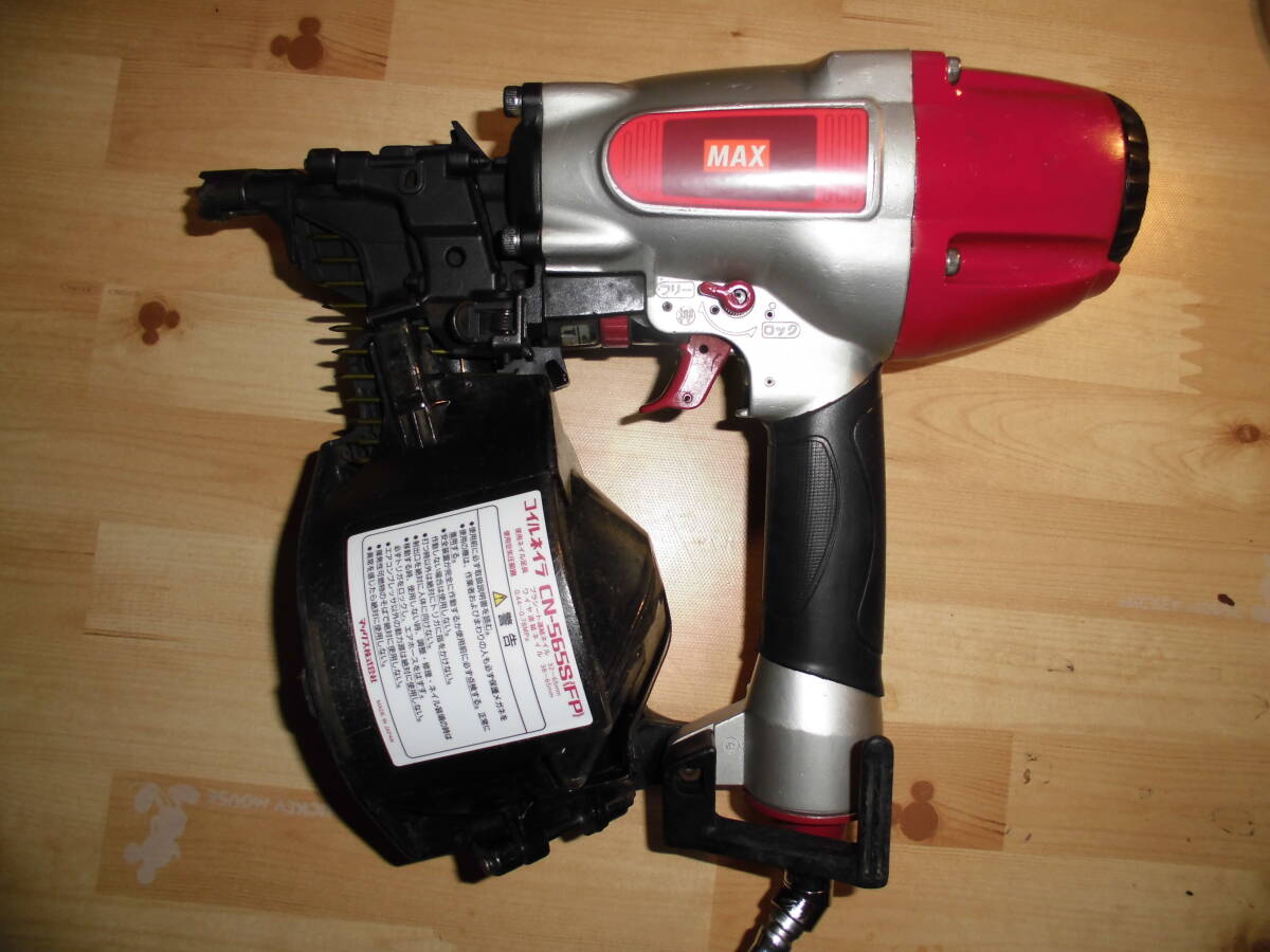 2025年最新】Yahoo!オークション -cn-565sの中古品・新品・未