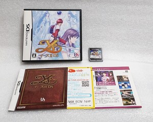 【DS 動作確認済み 美品】 イース2 イースII DS