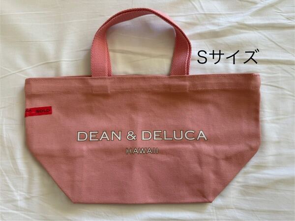 【新品・未使用】DEAN & DELUCA トートバッグ ハワイ限定 ロイヤルハワイアンセンター店 リニューアル記念 スモール