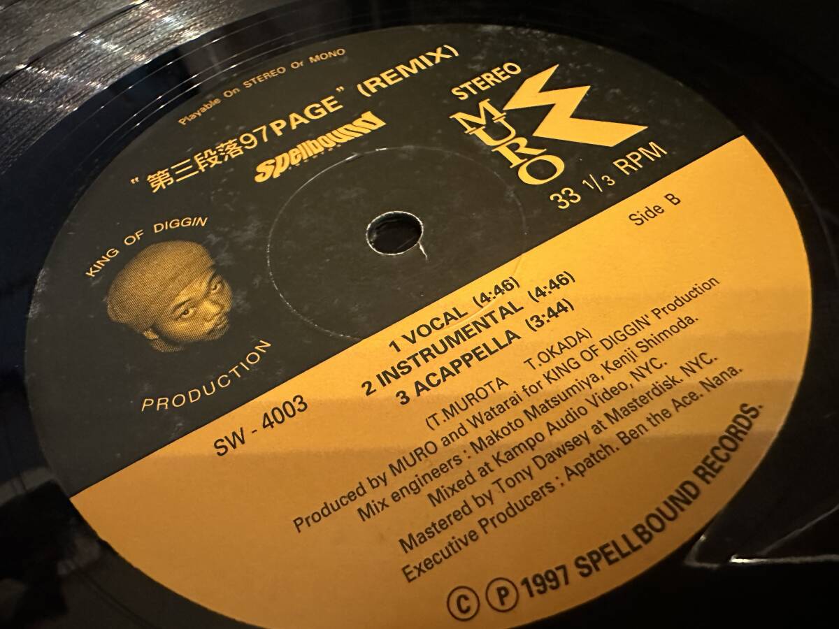 Yahoo!オークション -「jungle」(ラップ、ヒップホップ