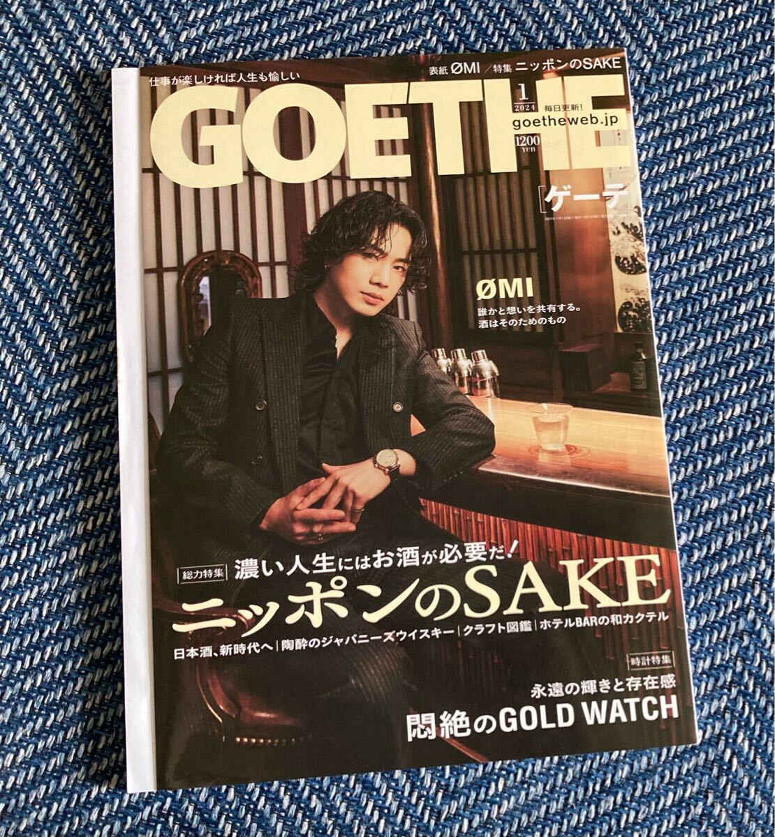 会場限定★ 登坂広臣★ムビチケ 雪の華★ 2025年最新Yahoo!オークション -三代目 j soul brothers 登坂広臣の