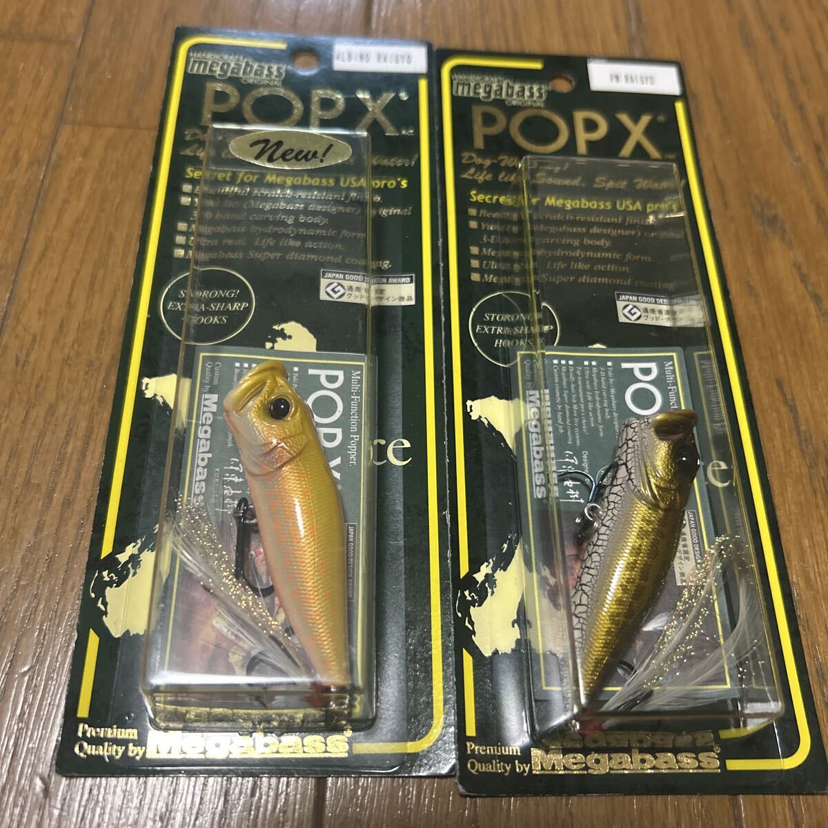 メガバス POP-X ポップX 7個セット 中古 2025年最新】Yahoo!オークション -メガバス ポップxの中古品