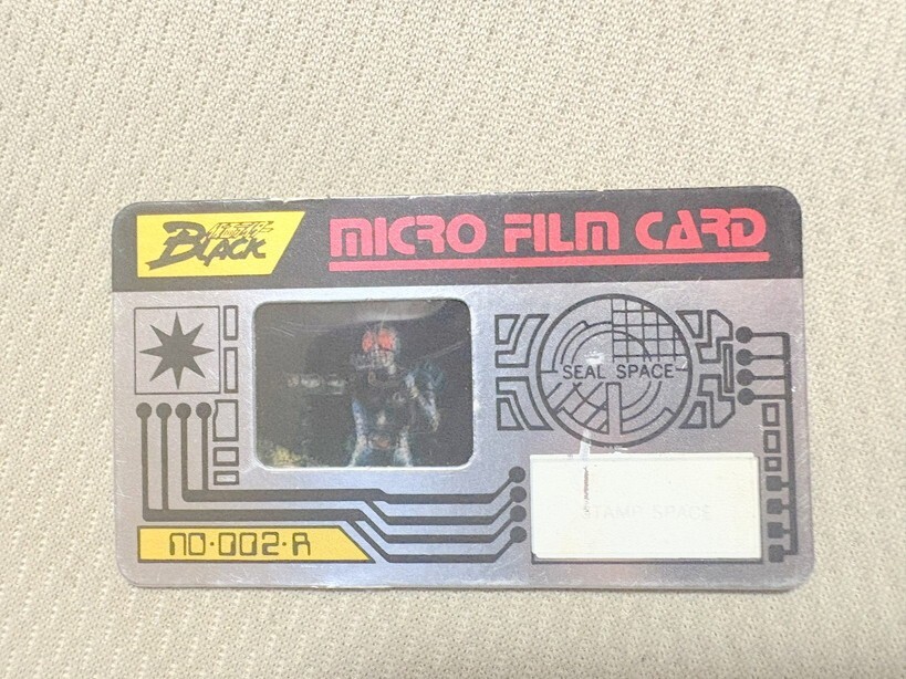 Meiji 仮面ライダー マイクロフィルムカード　No.001.A BLACK 明治 仮面ライダーBLACK マイクロフィルムカード リプラス