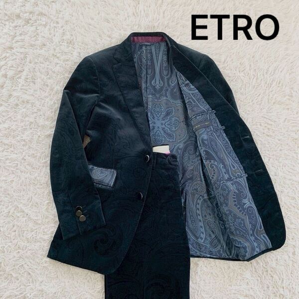 メタルボタン ETRO エトロ 総柄 ペイズリー ベロア ベルベット スーツ セットアップ テーラードジャケット スラックス パンツ Etro