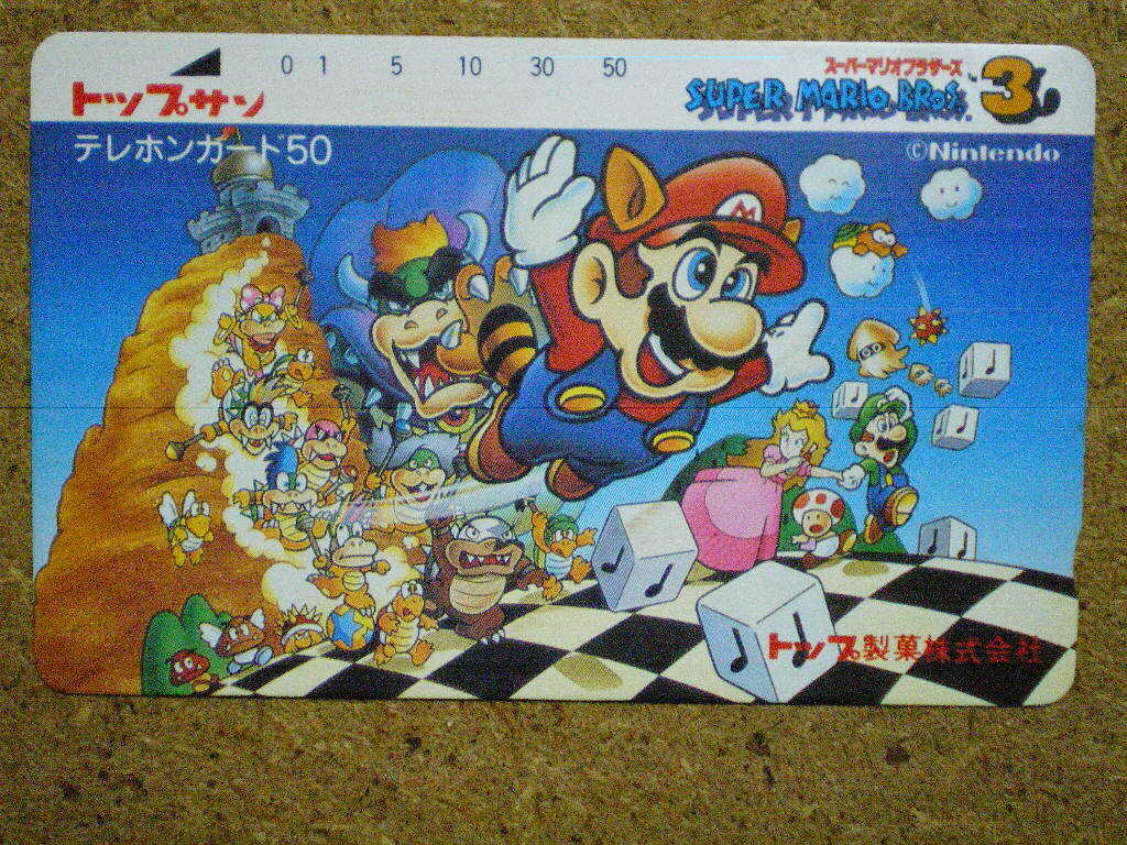 テレカ テレホンカード スーパーマリオワールド 小学館 任天堂 PS003-0229