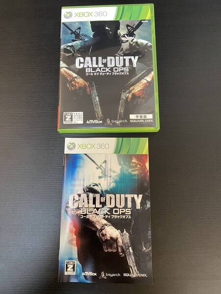 送料無料 Xbox360★コールオブデューティ ブラックオプス★used☆CoD BO☆import Japan