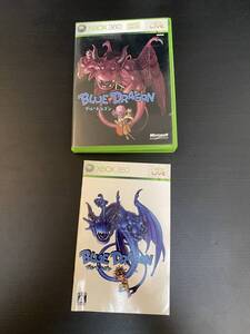 送料無料 Xbox360★ブルードラゴン★used☆Blue Dragon☆import Japan